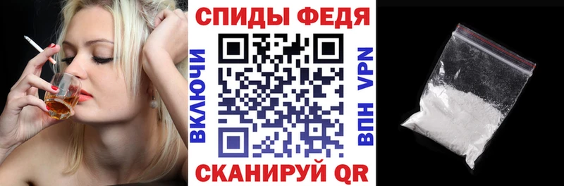 даркнет сайт  Грязи  Амфетамин 97% 
