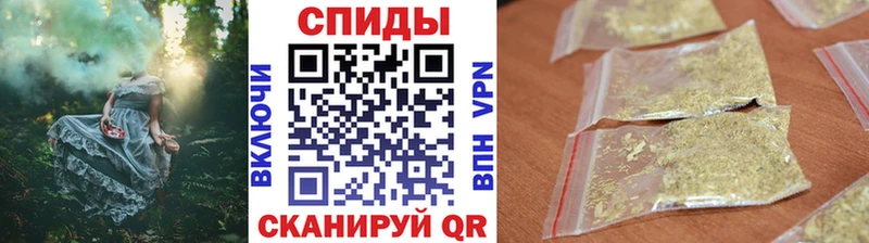 закладки Грязи БУТИРАТ оксибутират