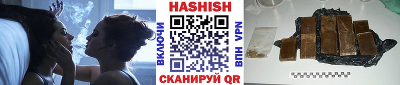 KRAKEN ссылка  купить наркоту  Грязи  Гашиш ice o lator 