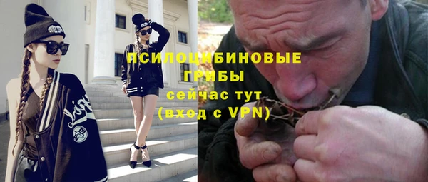 ALPHA-PVP Алзамай