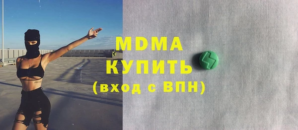 не бодяженный Алексеевка