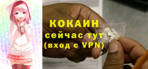 не бодяженный Алексеевка