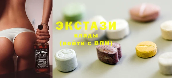 мефедрон Данков