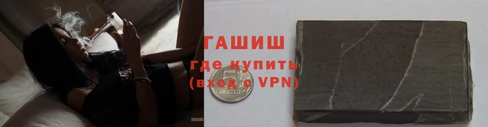 молекула духа Абдулино