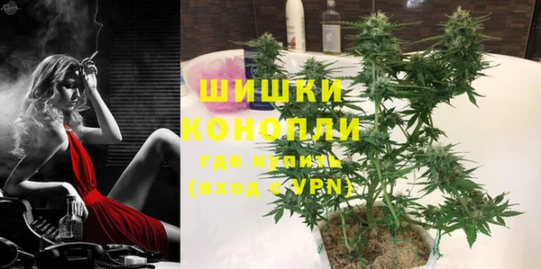 первитин Алексин