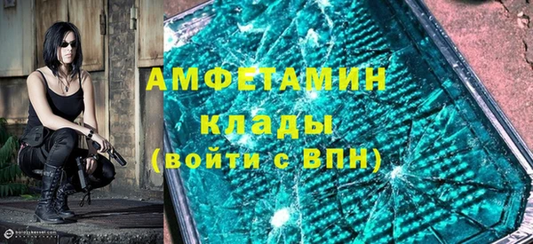 кокаин Дедовск