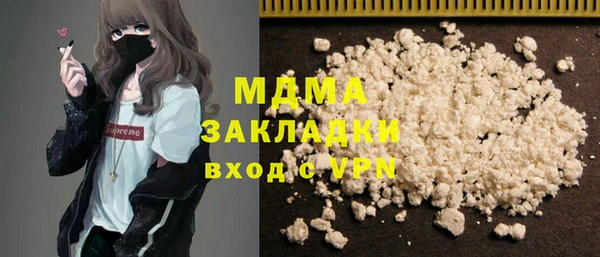 не бодяженный Алексеевка