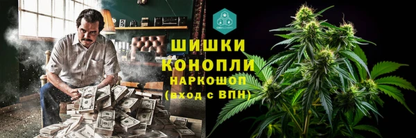 ALPHA-PVP Алзамай