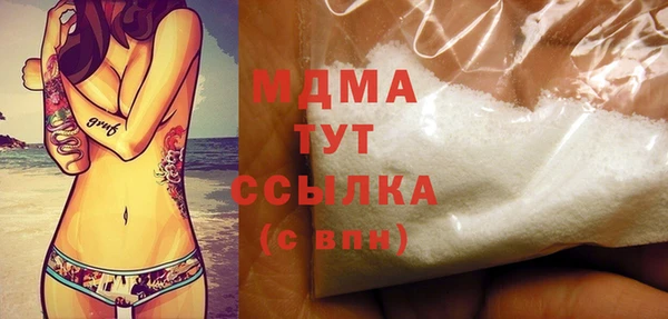 не бодяженный Алексеевка