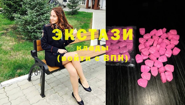 метадон Абаза