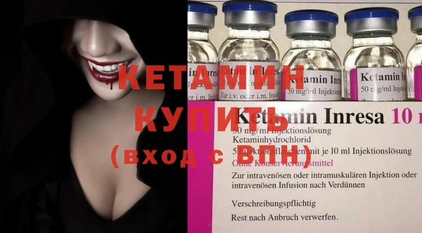 метадон Абаза
