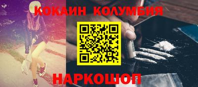 амф Балаково