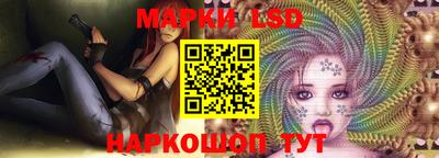кокс Балашиха