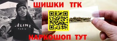 амф Балаково