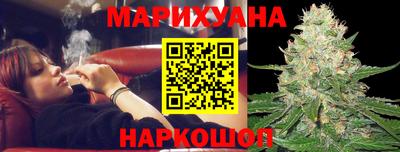 амф Балаково