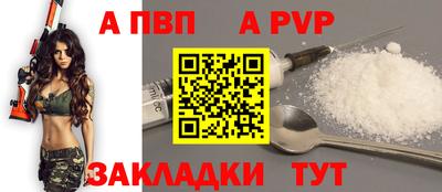 кокс Балашиха
