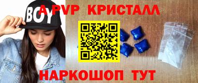 кокс Балашиха