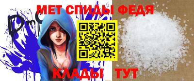 кокаин премиум Аргун