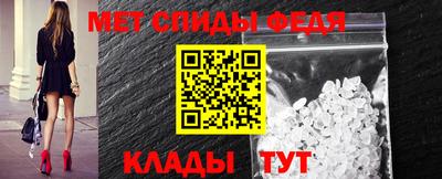 кокс Балашиха