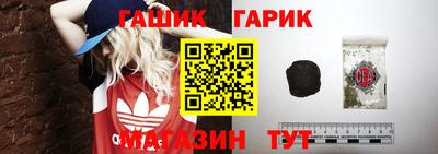 амф Балаково