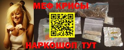амф Балаково