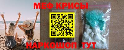 амф Балаково