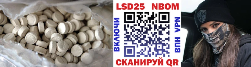 как найти закладки  Грязи  Лсд 25 экстази ecstasy 