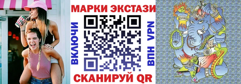 kraken ONION  что такое   Грязи  Наркотические марки 1,5мг 