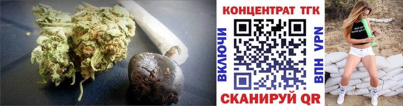 цена   Грязи  ТГК THC oil 